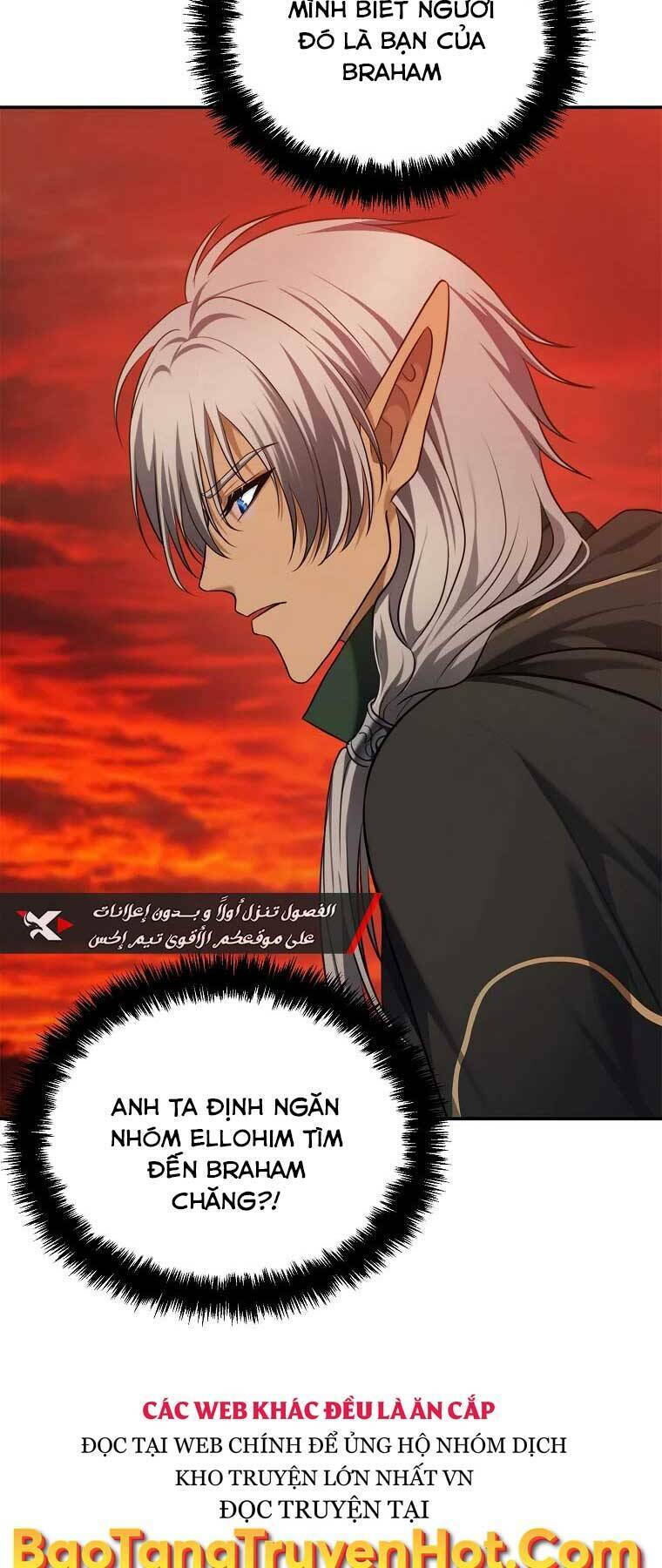 Vua Thăng Cấp Chapter 129 - Trang 2