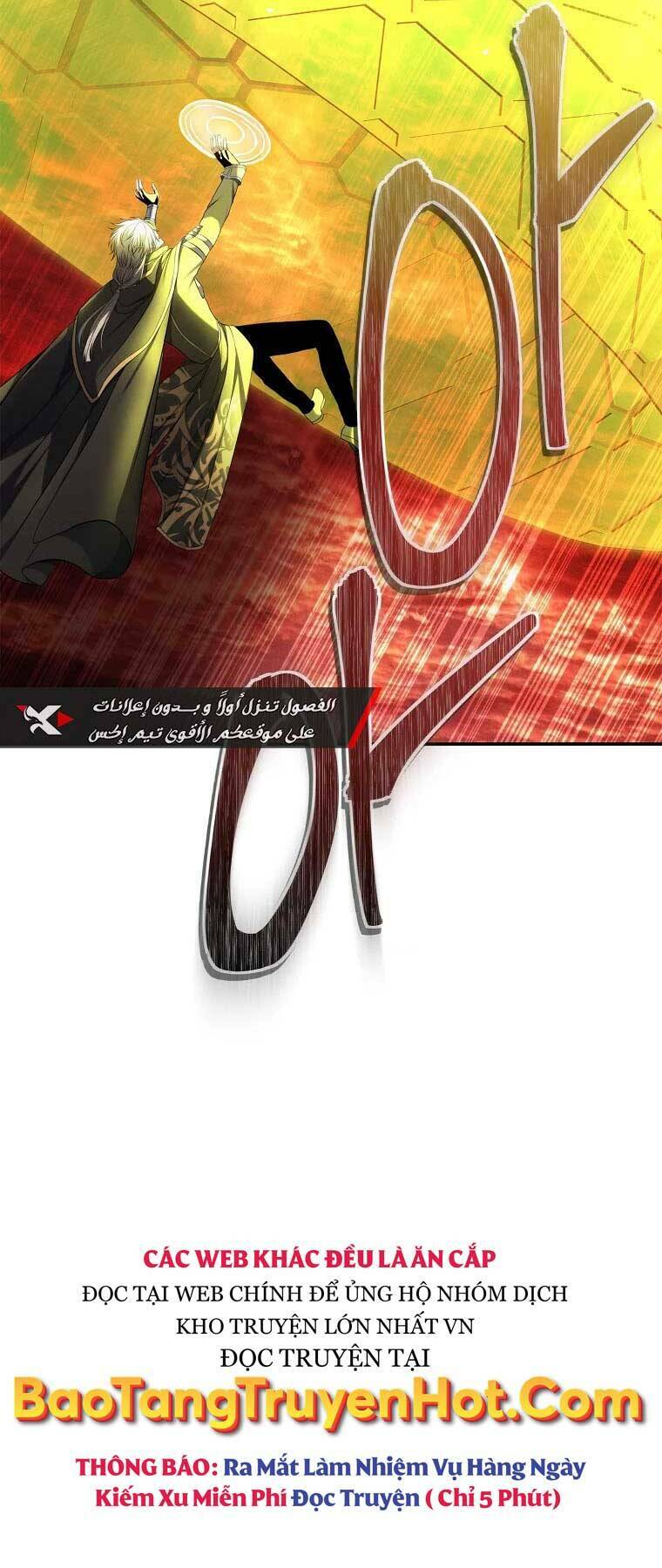 Vua Thăng Cấp Chapter 129 - Trang 2