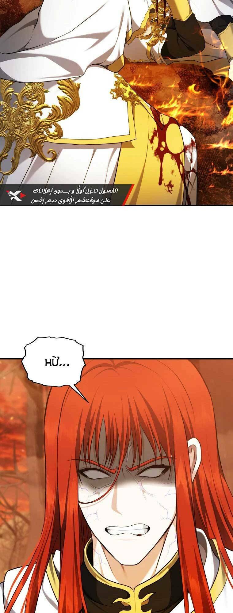 Vua Thăng Cấp Chapter 129 - Trang 2