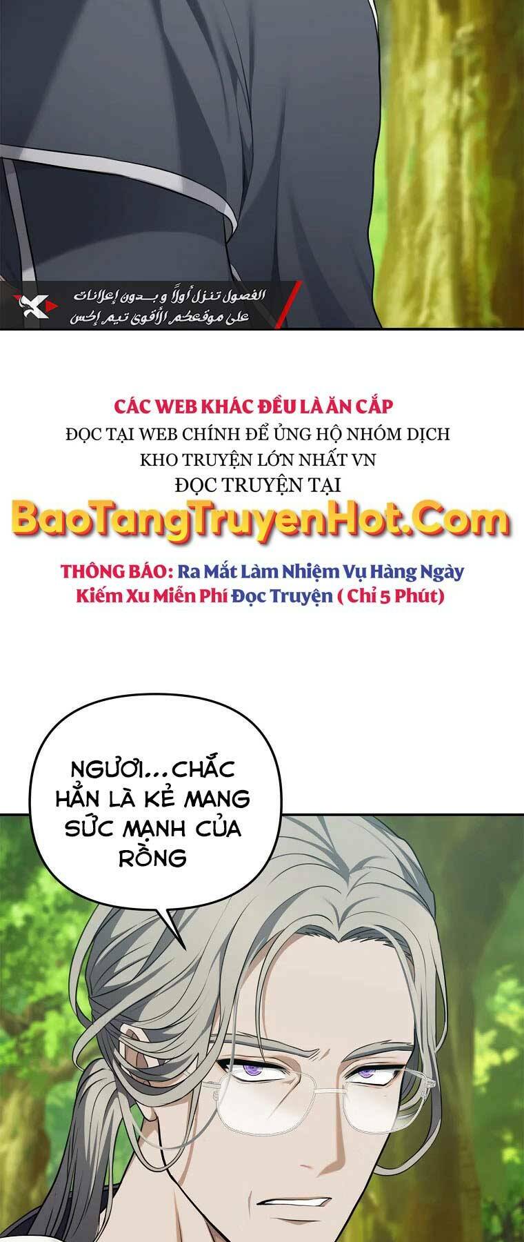 Vua Thăng Cấp Chapter 129 - Trang 2