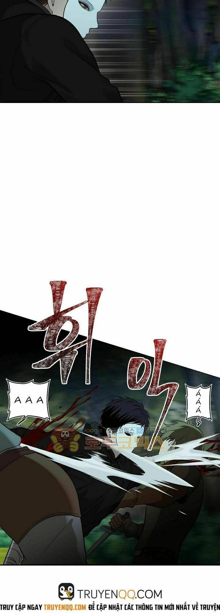 Vua Thăng Cấp Chapter 13 - Trang 2