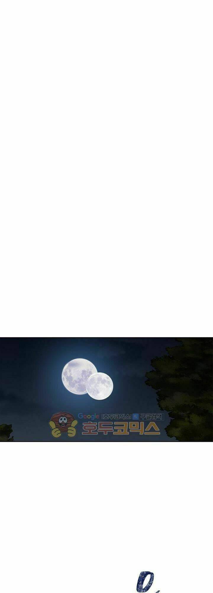 Vua Thăng Cấp Chapter 13 - Trang 2