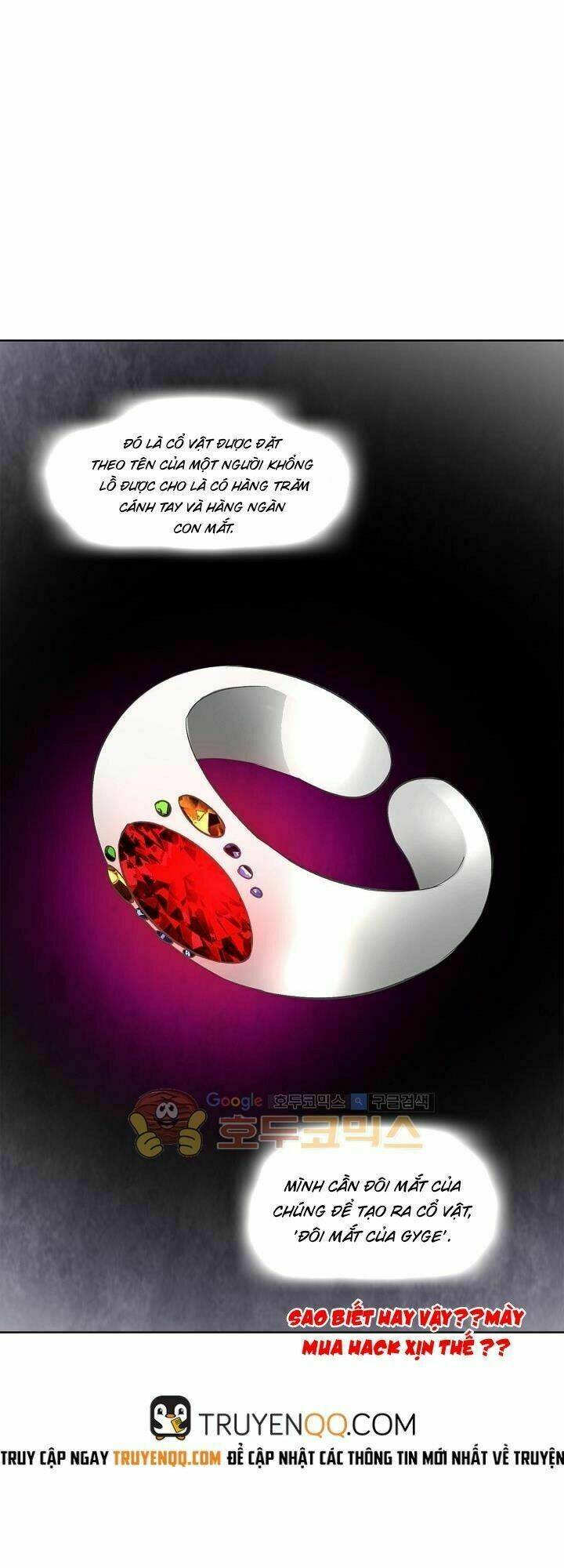 Vua Thăng Cấp Chapter 13 - Trang 2