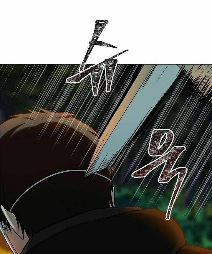 Vua Thăng Cấp Chapter 13 - Trang 2