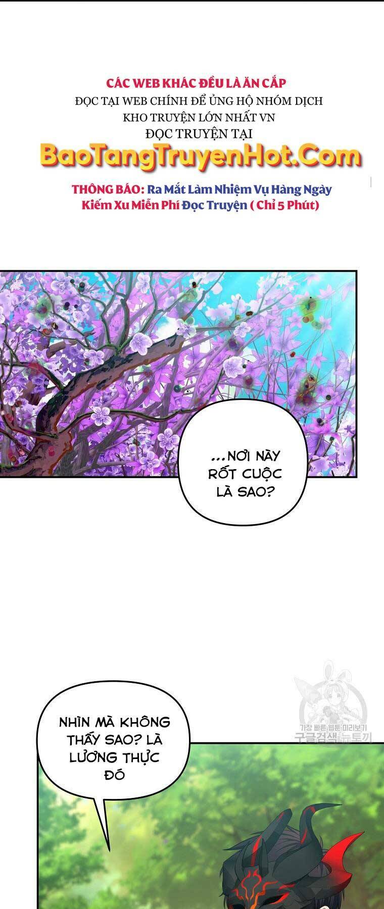 Vua Thăng Cấp Chapter 131 - Trang 2