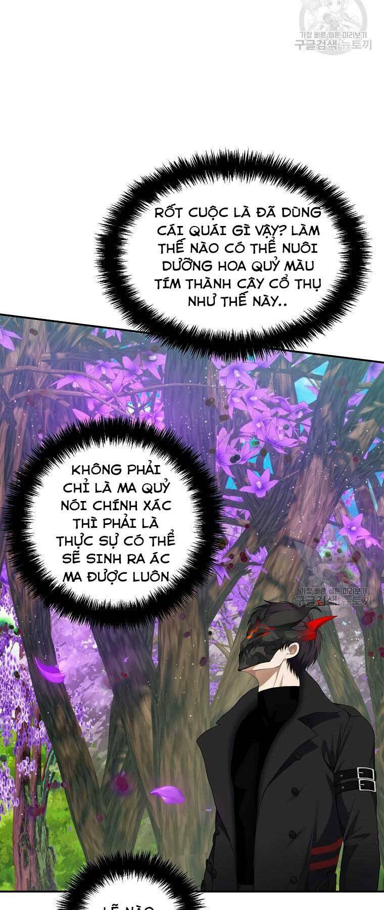 Vua Thăng Cấp Chapter 131 - Trang 2