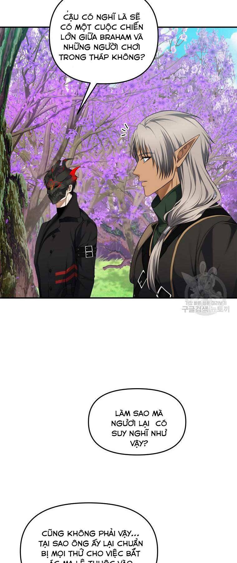 Vua Thăng Cấp Chapter 131 - Trang 2