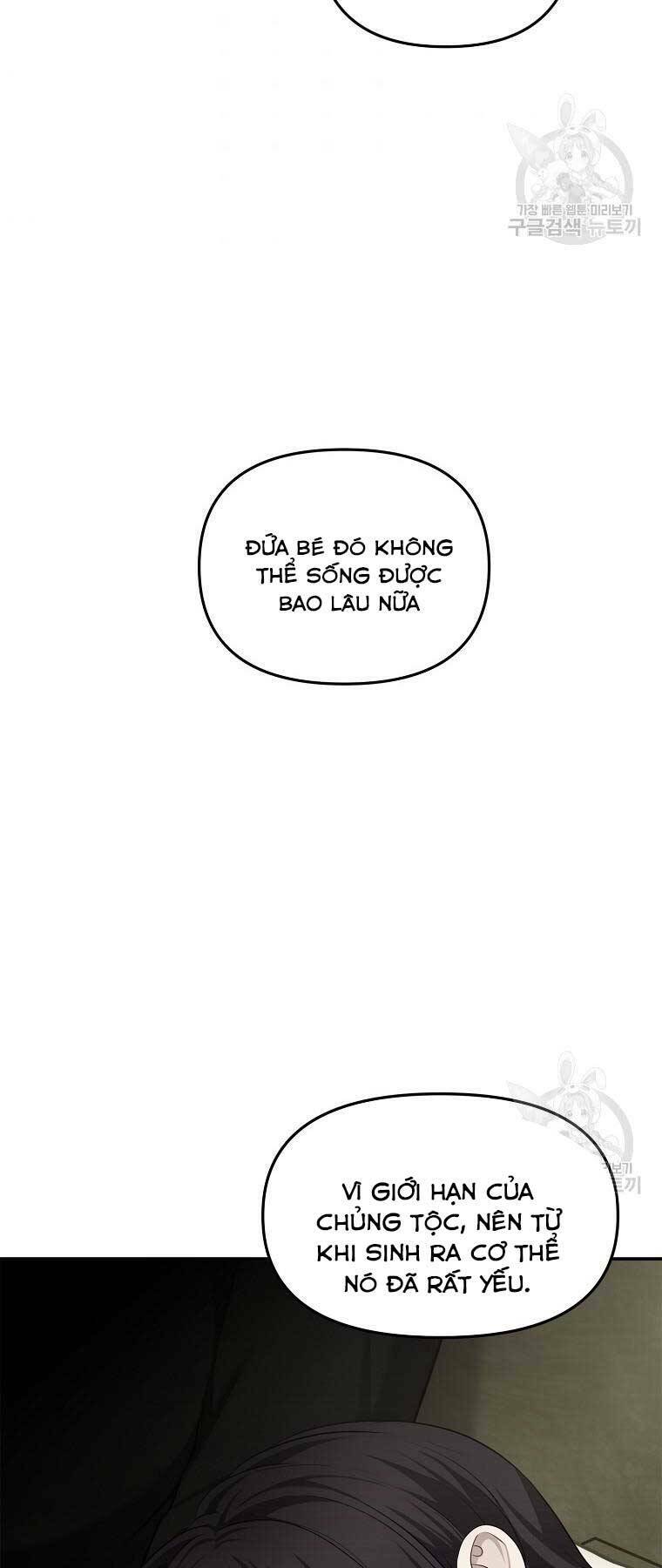 Vua Thăng Cấp Chapter 131 - Trang 2