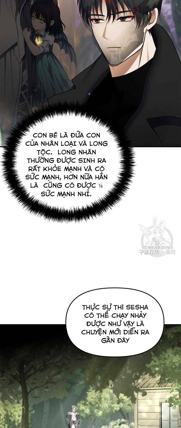 Vua Thăng Cấp Chapter 131 - Trang 2