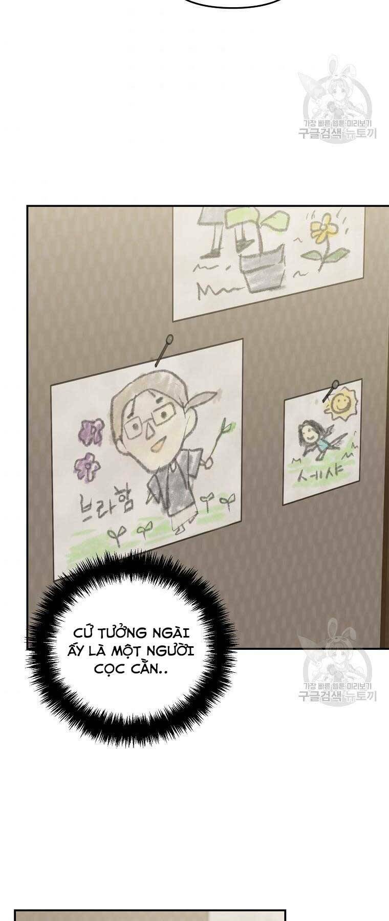 Vua Thăng Cấp Chapter 131 - Trang 2