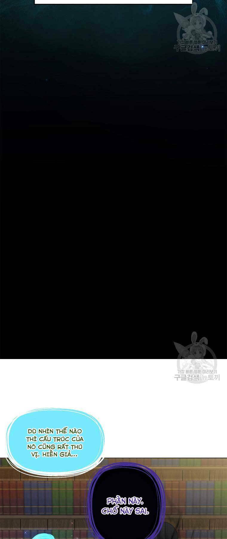 Vua Thăng Cấp Chapter 131 - Trang 2