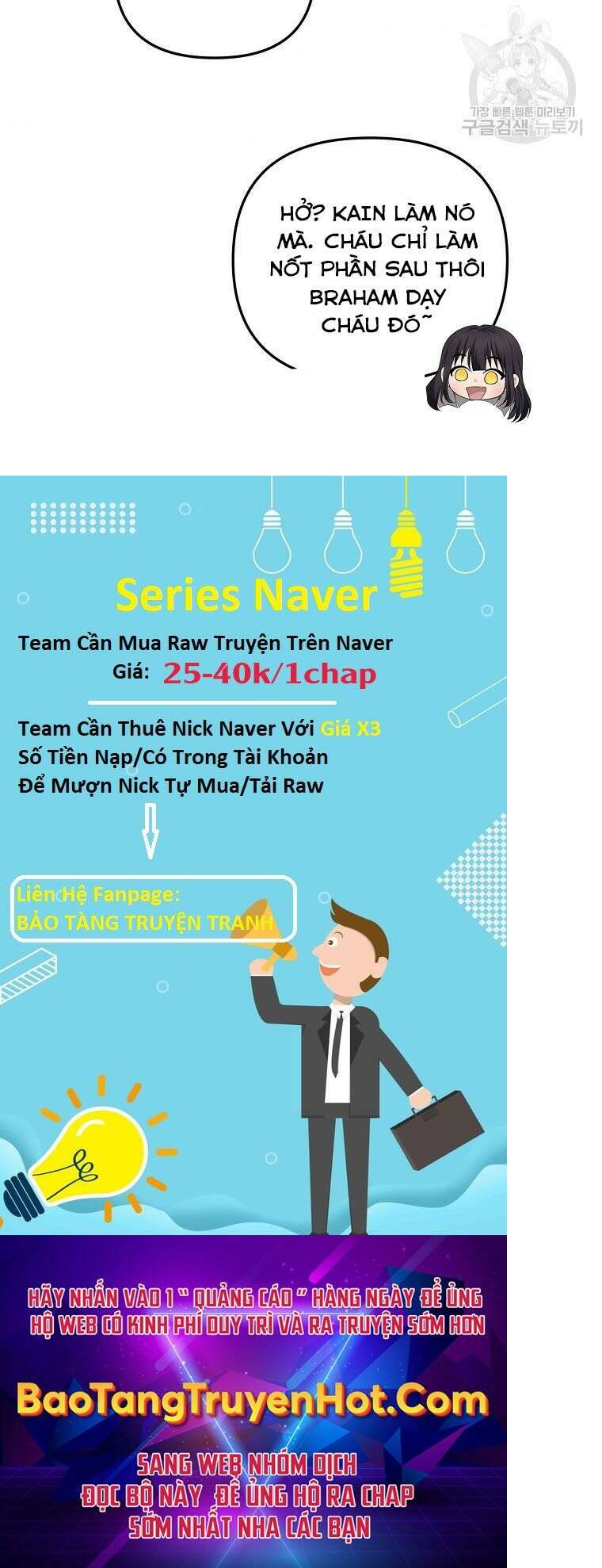 Vua Thăng Cấp Chapter 131 - Trang 2