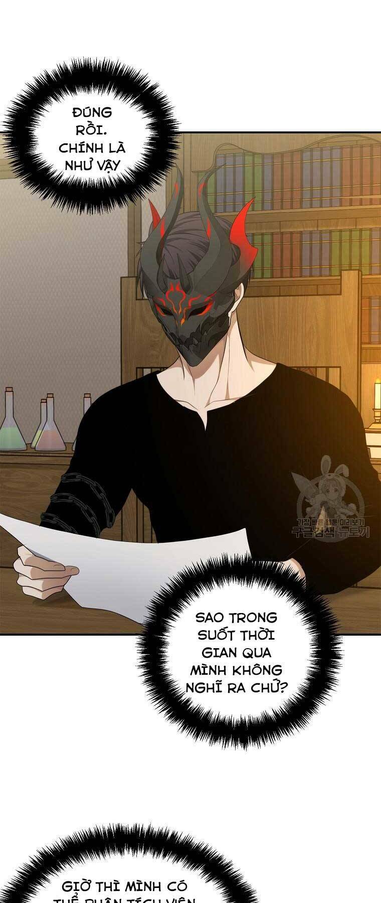 Vua Thăng Cấp Chapter 131 - Trang 2