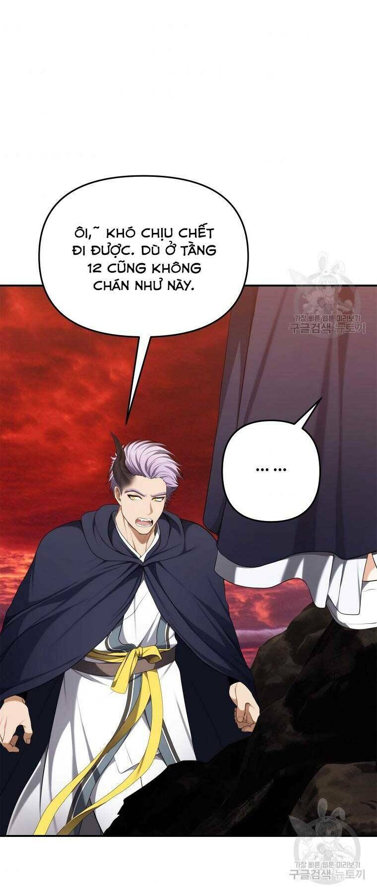 Vua Thăng Cấp Chapter 131 - Trang 2