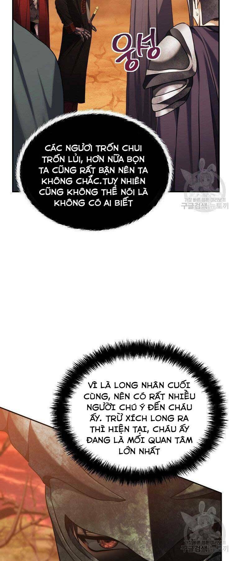 Vua Thăng Cấp Chapter 133 - Trang 2