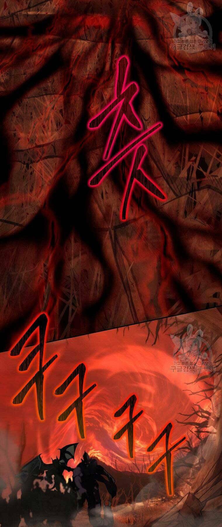 Vua Thăng Cấp Chapter 133 - Trang 2