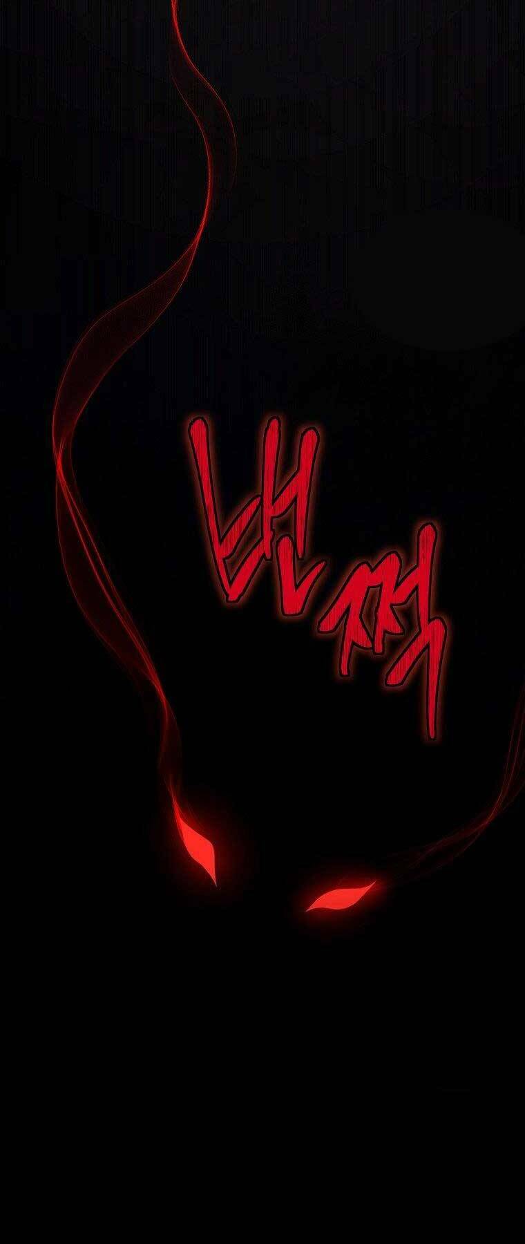 Vua Thăng Cấp Chapter 133 - Trang 2