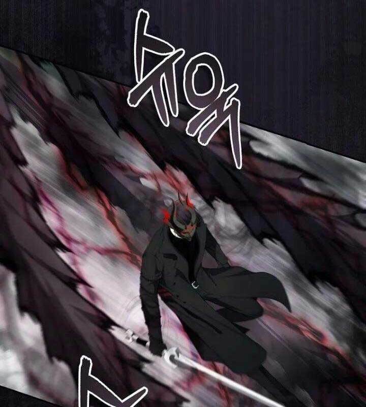 Vua Thăng Cấp Chapter 134 - Trang 2