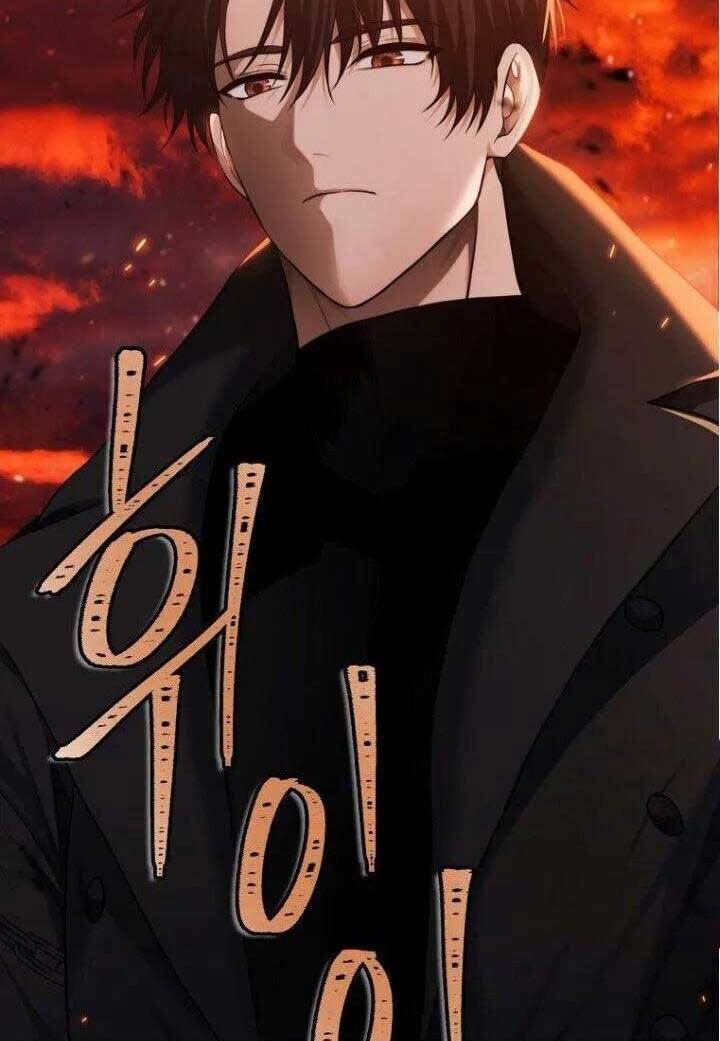 Vua Thăng Cấp Chapter 134 - Trang 2