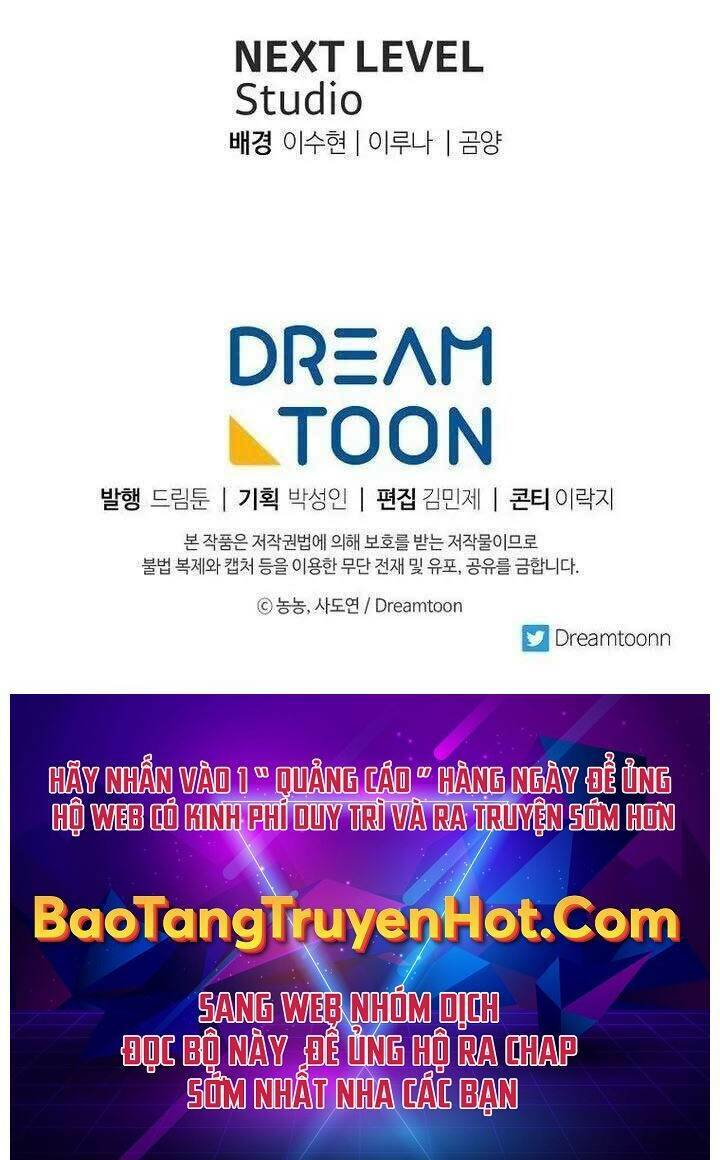 Vua Thăng Cấp Chapter 134 - Trang 2