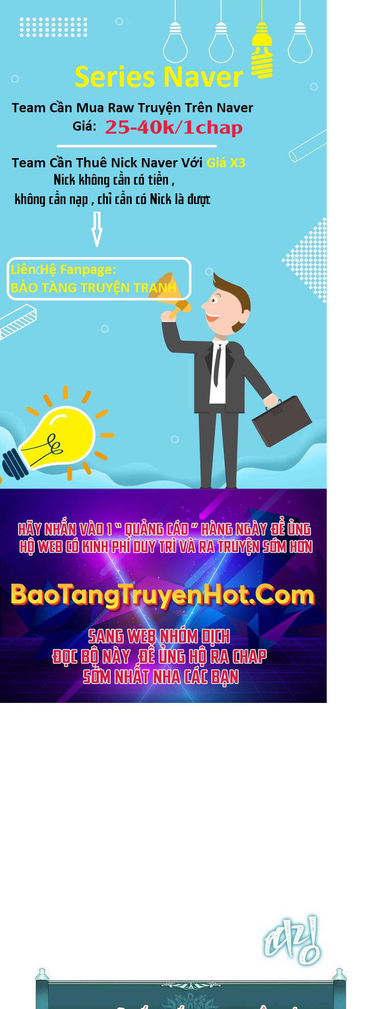 Vua Thăng Cấp Chapter 137 - Trang 2