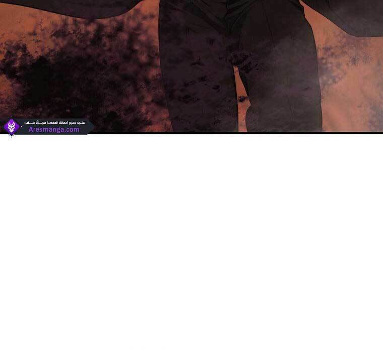 Vua Thăng Cấp Chapter 137 - Trang 2