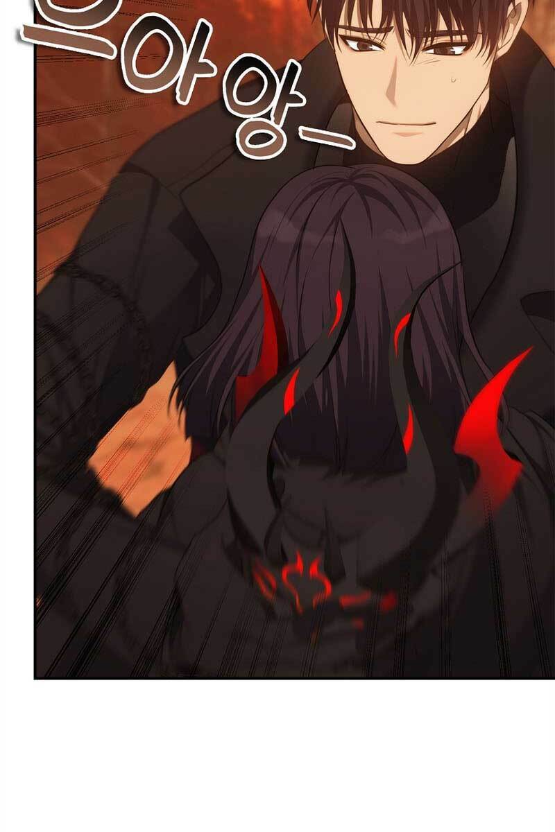 Vua Thăng Cấp Chapter 138 - Trang 2