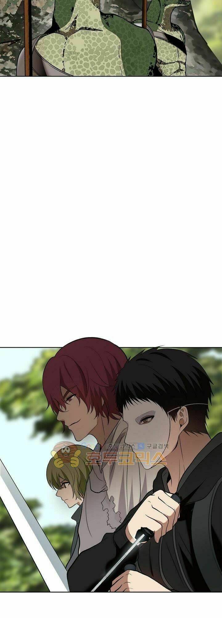 Vua Thăng Cấp Chapter 14 - Trang 2