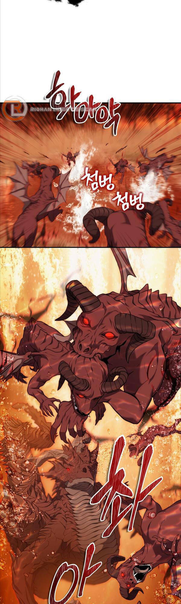 Vua Thăng Cấp Chapter 146 - Trang 2