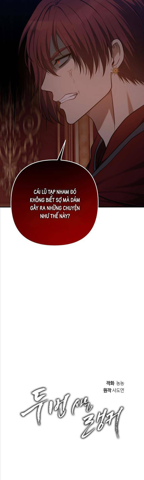 Vua Thăng Cấp Chapter 146 - Trang 2