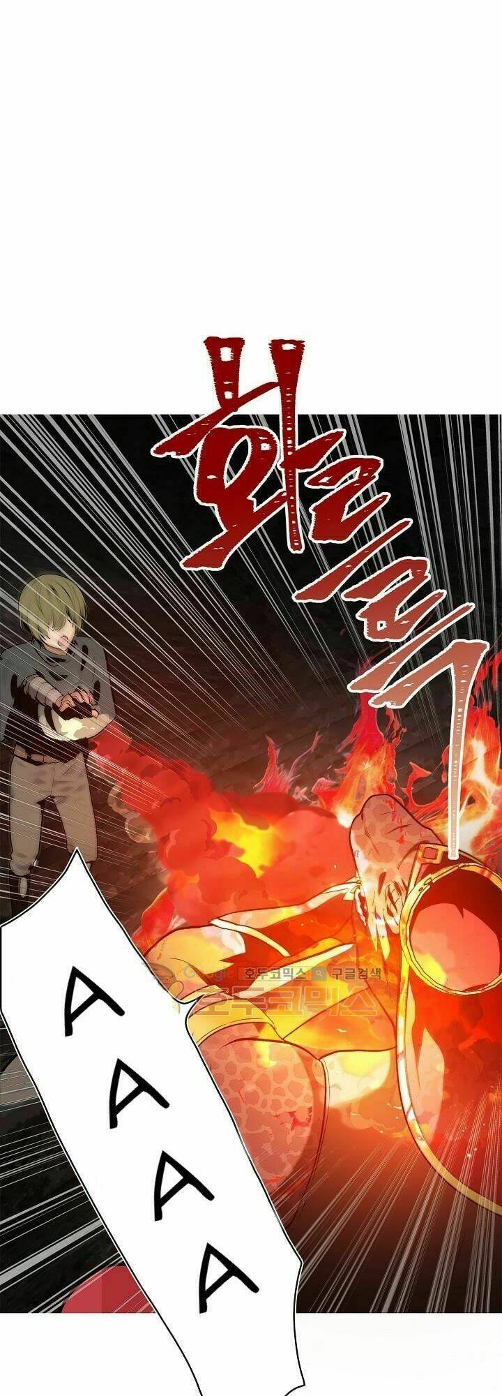 Vua Thăng Cấp Chapter 15 - Trang 2