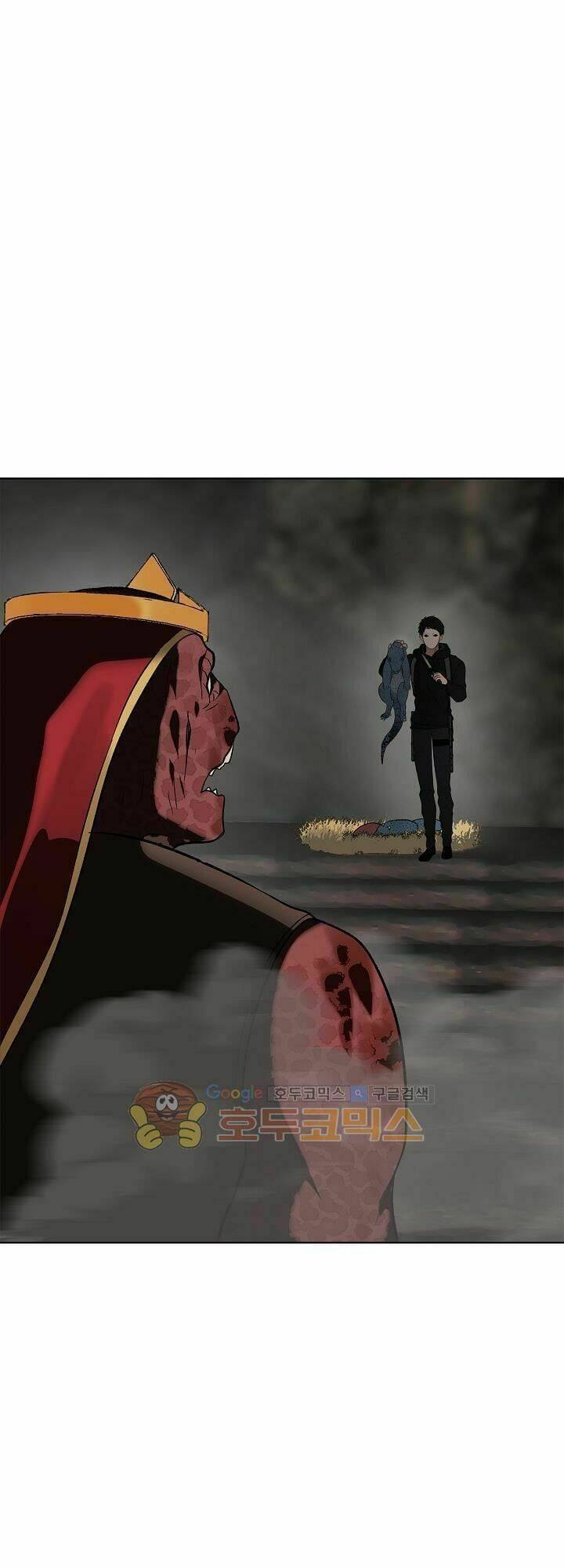 Vua Thăng Cấp Chapter 15 - Trang 2