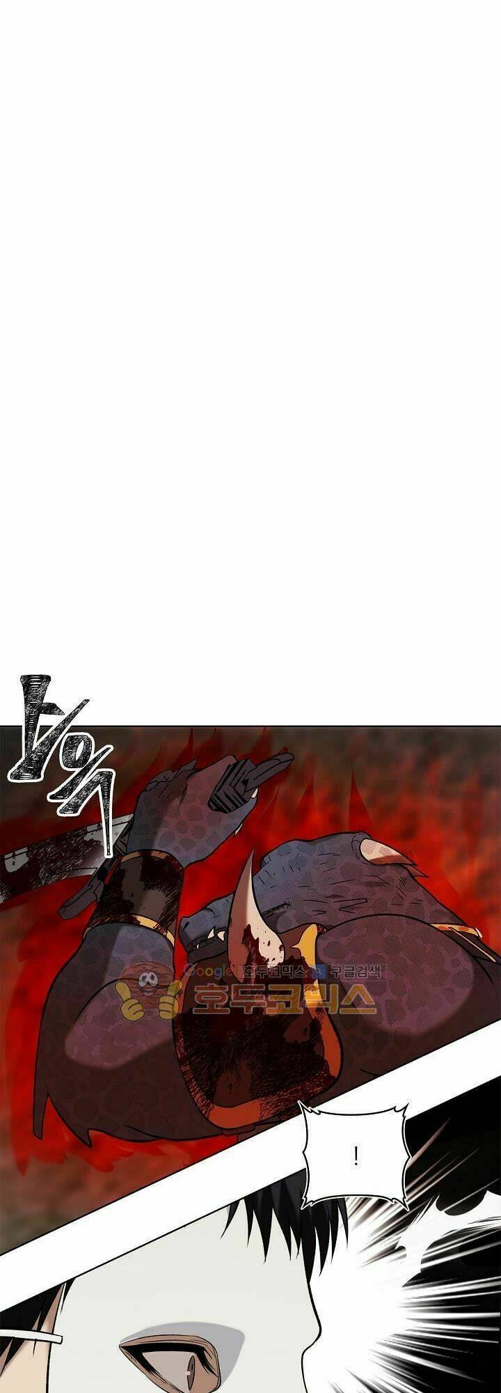 Vua Thăng Cấp Chapter 15 - Trang 2