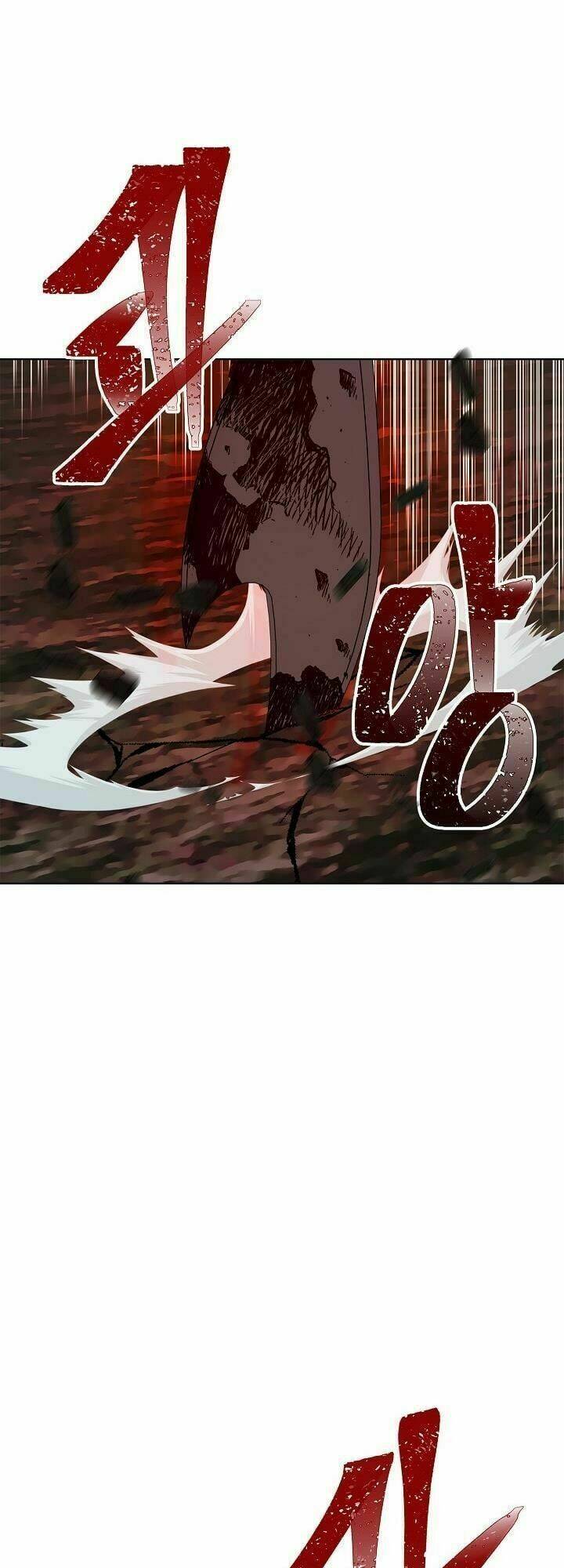 Vua Thăng Cấp Chapter 15 - Trang 2