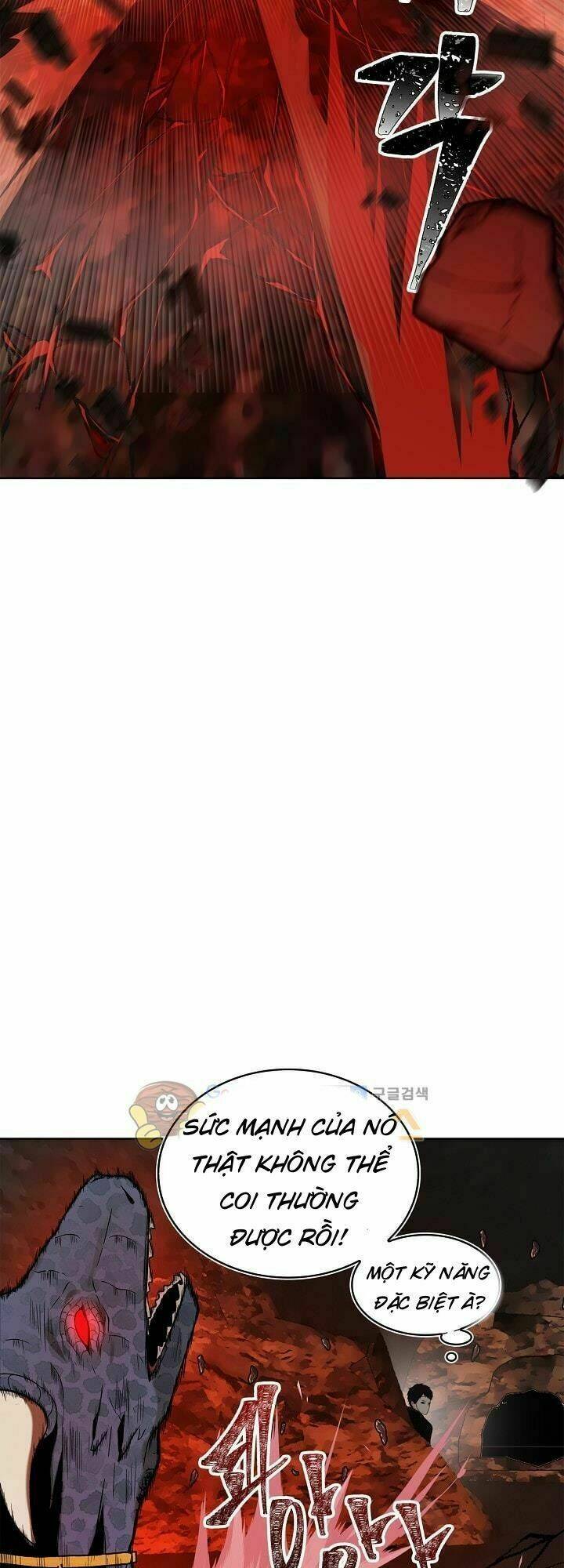 Vua Thăng Cấp Chapter 15 - Trang 2