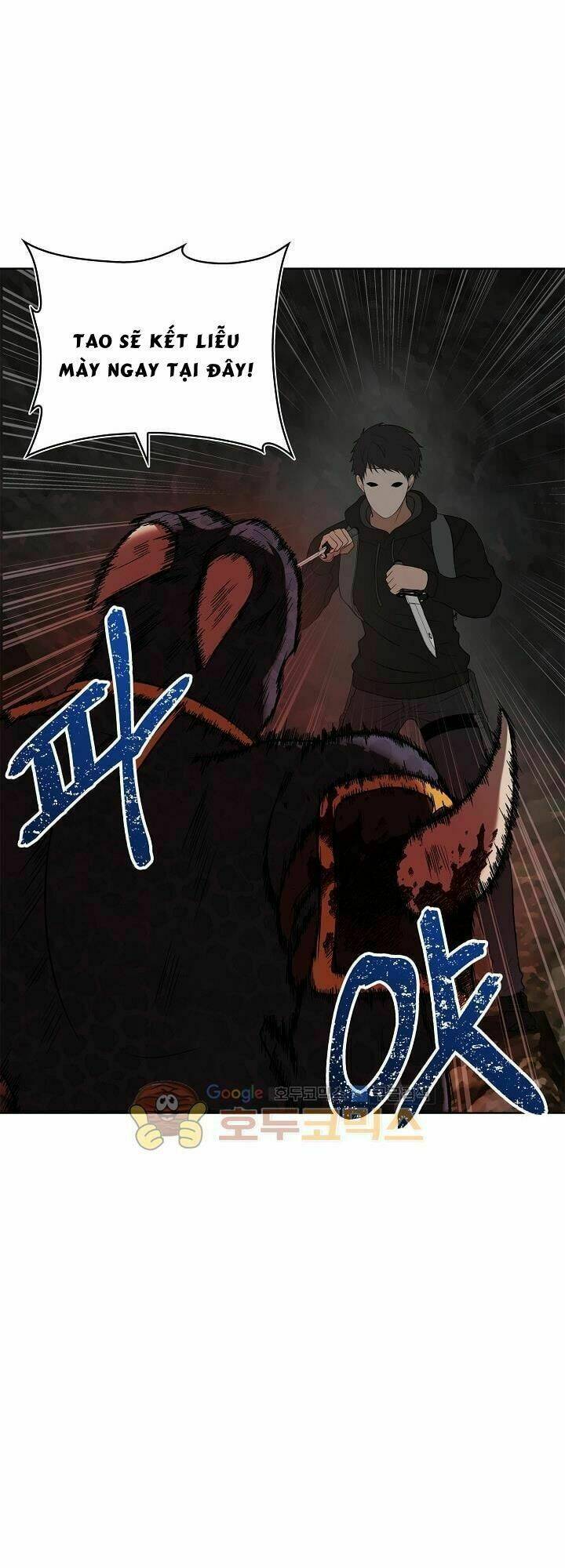 Vua Thăng Cấp Chapter 15 - Trang 2