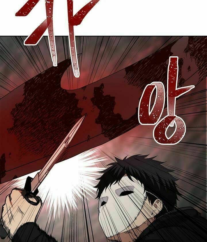 Vua Thăng Cấp Chapter 15 - Trang 2