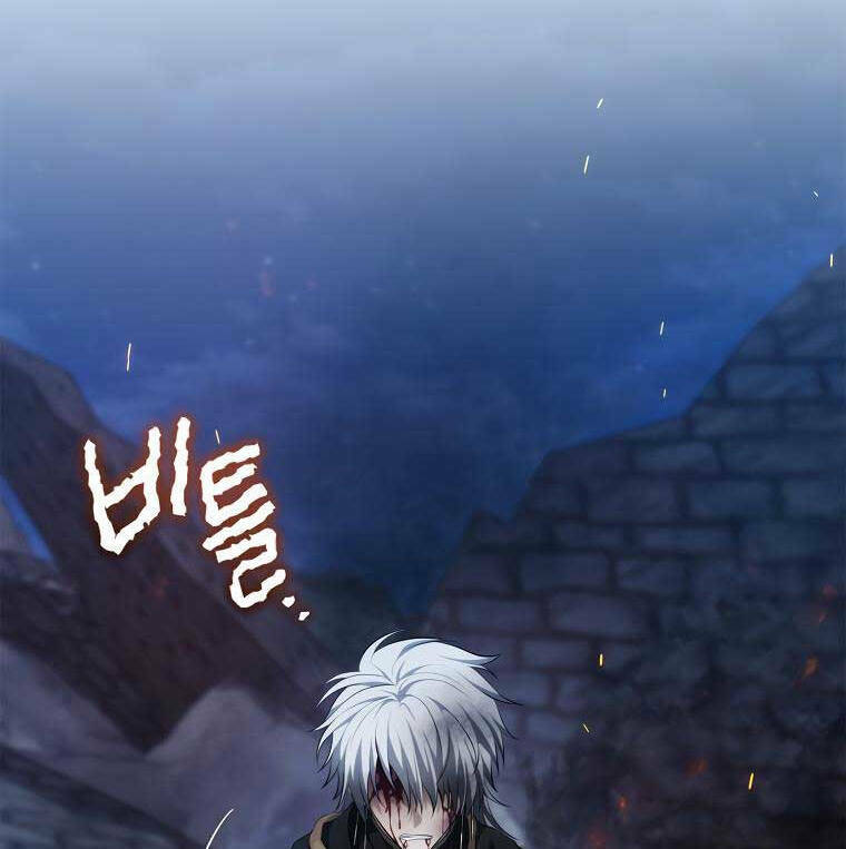 Vua Thăng Cấp Chapter 151 - Trang 2