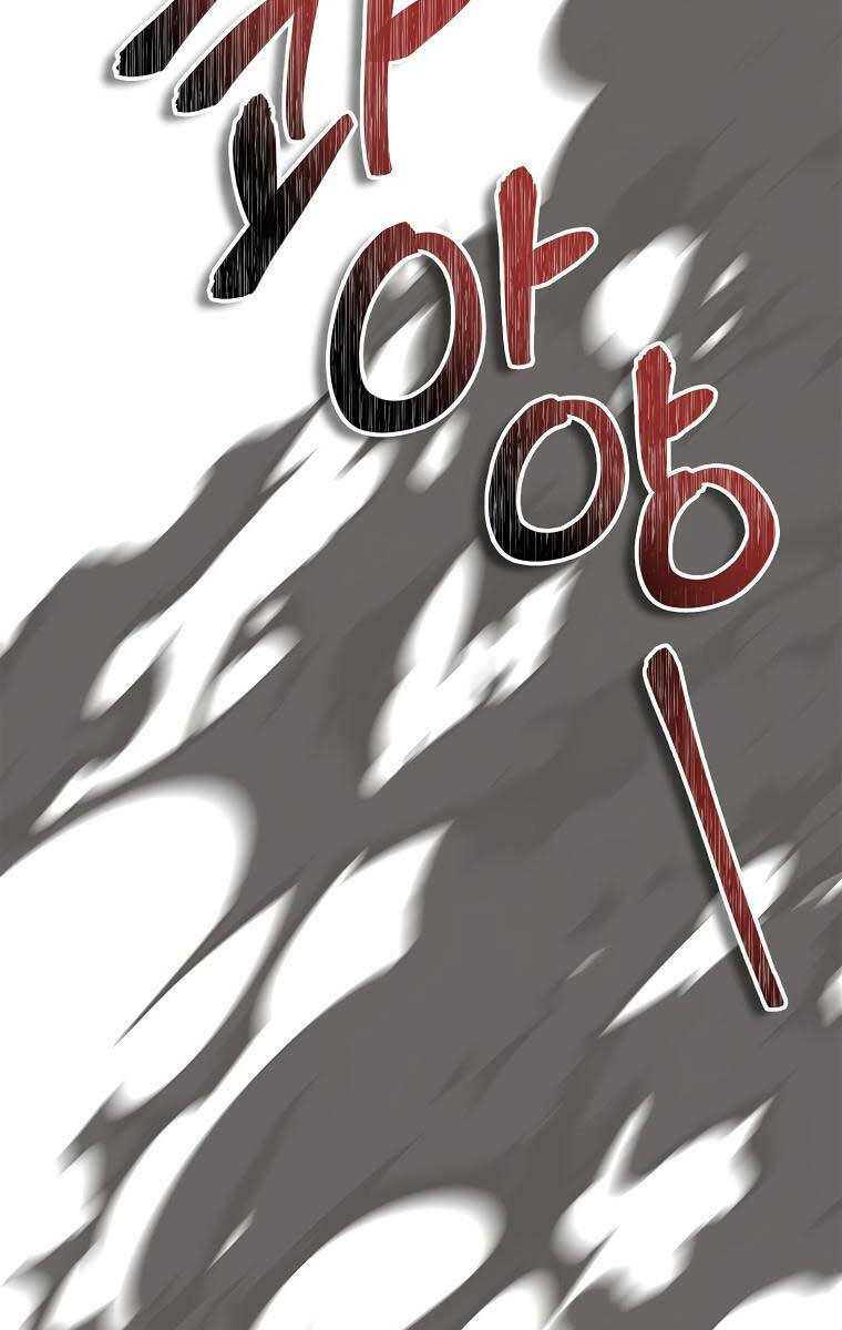 Vua Thăng Cấp Chapter 151 - Trang 2