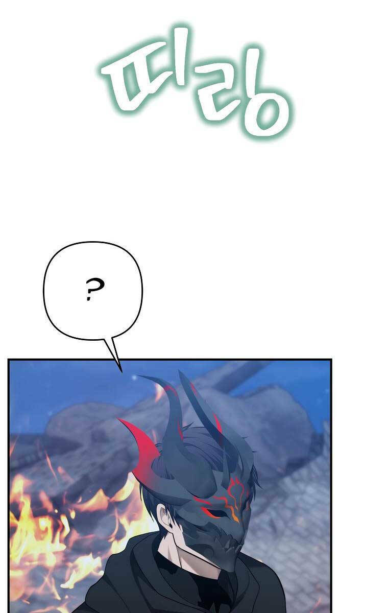 Vua Thăng Cấp Chapter 151 - Trang 2