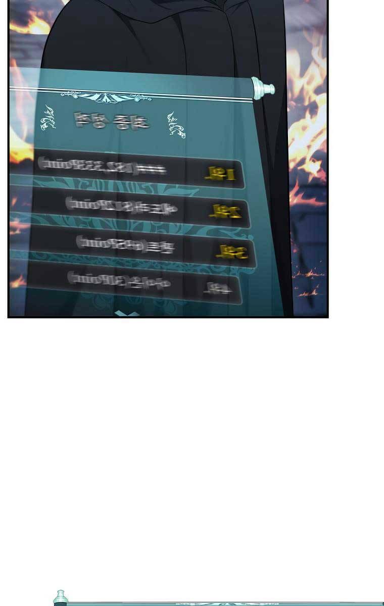 Vua Thăng Cấp Chapter 151 - Trang 2