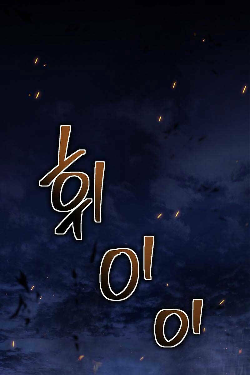 Vua Thăng Cấp Chapter 152 - Trang 2