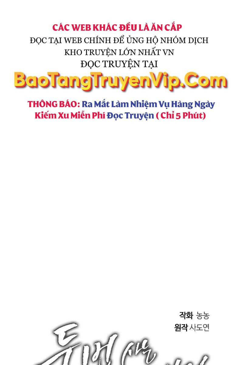 Vua Thăng Cấp Chapter 152 - Trang 2