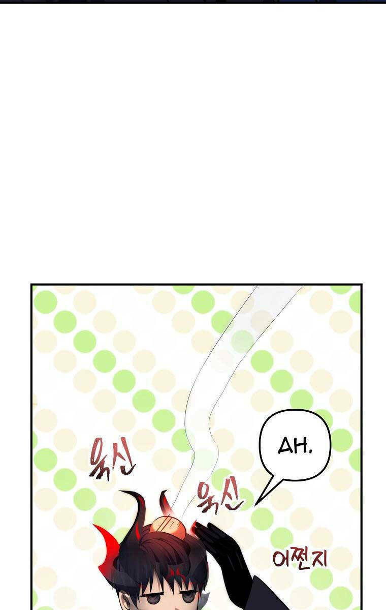 Vua Thăng Cấp Chapter 157 - Trang 2