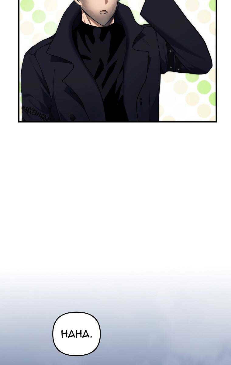 Vua Thăng Cấp Chapter 157 - Trang 2