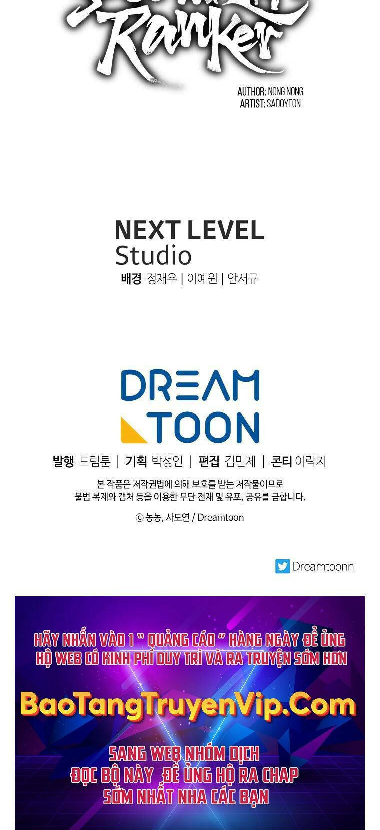 Vua Thăng Cấp Chapter 158 - Trang 2