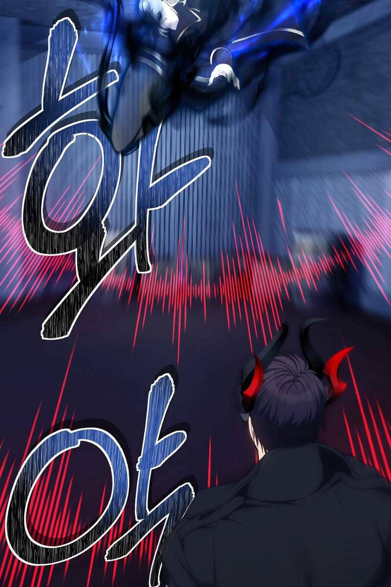 Vua Thăng Cấp Chapter 159 - Trang 2