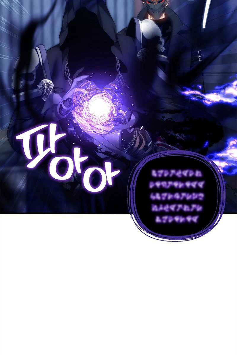 Vua Thăng Cấp Chapter 159 - Trang 2