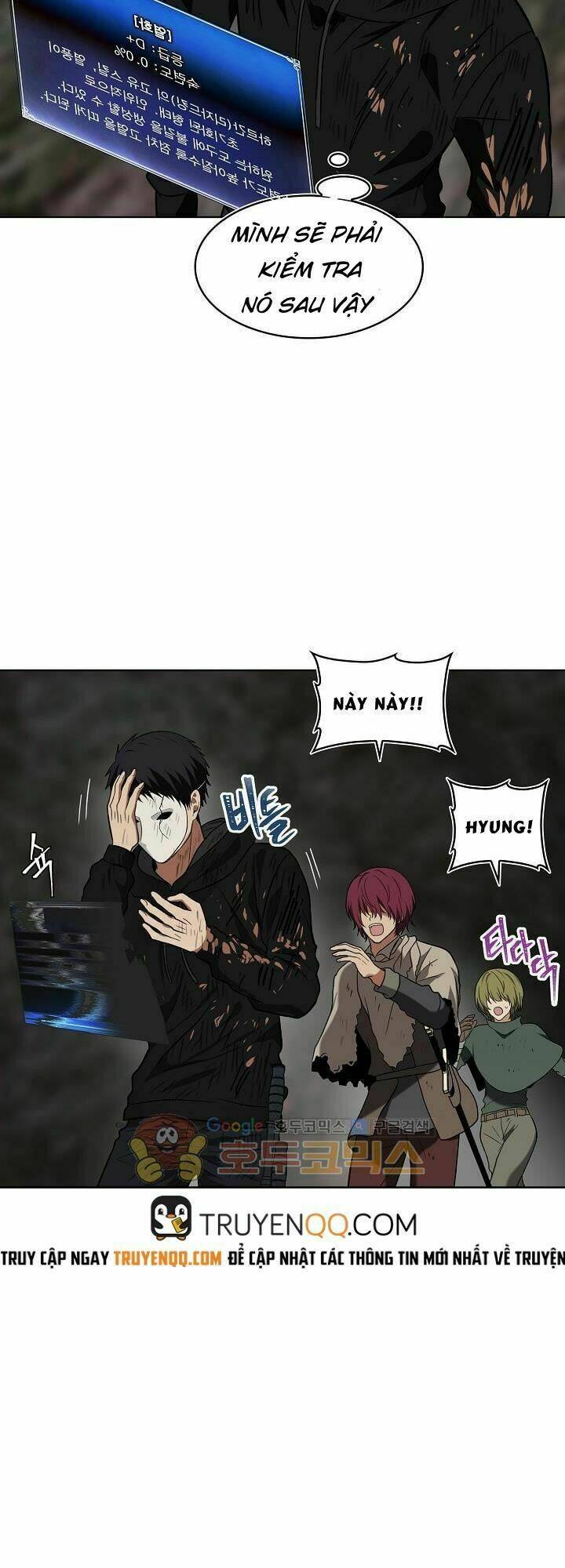 Vua Thăng Cấp Chapter 16 - Trang 2