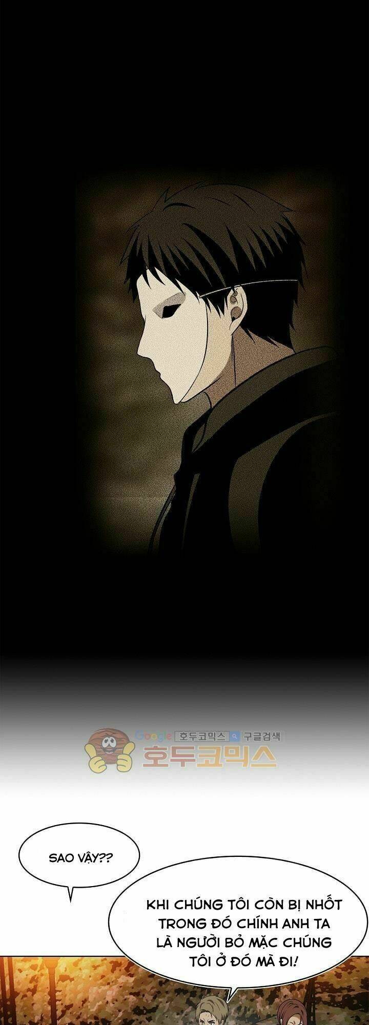 Vua Thăng Cấp Chapter 16 - Trang 2